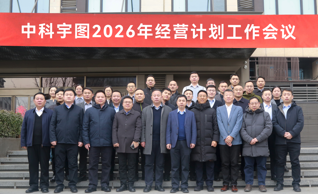 ScreenShot_2026-02-02_160421_520.png ScreenShot_2026-02-02_160421_520.png